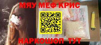 Альфа ПВП Бугуруслан