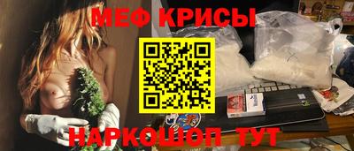 2c-b Бузулук