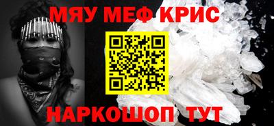Альфа ПВП Бугуруслан