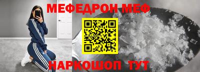 2c-b Бузулук