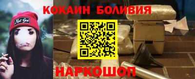 Альфа ПВП Бугуруслан
