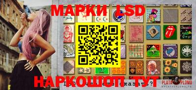 2c-b Бузулук