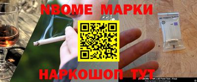 Альфа ПВП Бугуруслан