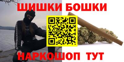 Альфа ПВП Бугуруслан