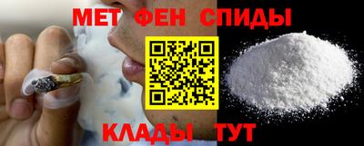 2c-b Бузулук