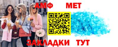 2c-b Бузулук