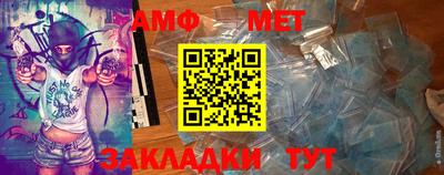 ALPHA PVP Будённовск