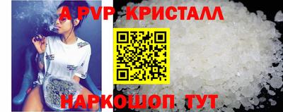 2c-b Бузулук