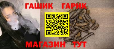 2c-b Бузулук