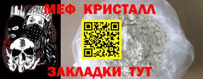 2c-b Бузулук