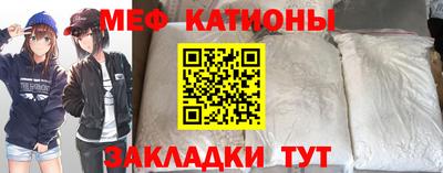 2c-b Бузулук