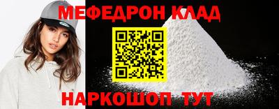 2c-b Бузулук